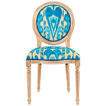 Стул из натурального бука с бирюзово-желтым узором Ikat Pattern бирюзовый варинант исполнения - 1 | Loft Concept в Саратове