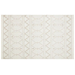 Ковер из полиэстера с мягким узором Simpa Couples варинант исполнения - 1 | Loft Concept в Саратове