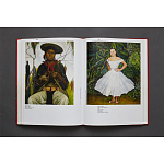 Фрида Кало и Диего Ривера. Viva La Vida варинант исполнения - 4 | Loft Concept в Саратове