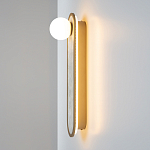 Бра перламутровый с плафоном Lunaris 45 см варинант исполнения - 6 | Loft Concept в Саратове