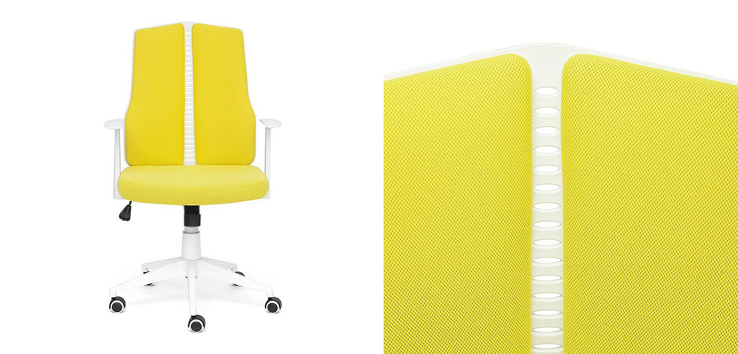 Кресло Miriam Office Chair yellow - Loft-Concept в Саратове