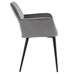 Стул с подлокотниками серый NEASAN STOOL варинант исполнения - 3 | Loft Concept в Саратове