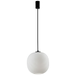 Подвесной светильник со стеклянным рельефным плафоном белый Perforated Glass 25 варинант исполнения - 2 | Loft Concept в Саратове