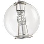 Подвесной светильник с плафоном в форме шара Inner Gleam Orb silver варинант исполнения - 5 | Loft Concept в Саратове