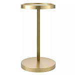 Столик приставной золотой Modern Execution варинант исполнения - 1 | Loft Concept в Саратове