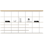 Модульный навесной стеллаж GRADUATE Bookshelves варинант исполнения - 2 | Loft Concept в Саратове