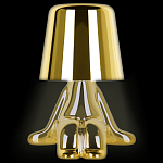 Настольная лампа фигурная цвета золото с гладким абажуром Высота 16 см Sophia варинант исполнения - 1 | Loft Concept в Саратове