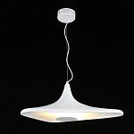 Светильник подвесной White Salvador варинант исполнения - 2 | Loft Concept в Саратове