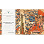 Книга Treasures of India From Antiquity to Modernity варинант исполнения - 1 | Loft Concept в Саратове