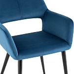 Стул с подлокотниками синий NEASAN STOOL варинант исполнения - 6 | Loft Concept в Саратове