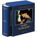 Великие музеи мира: Тейт. Лондон варинант исполнения - 2 | Loft Concept в Саратове