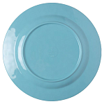 Тарелка Seletti Ezio варинант исполнения - 1 | Loft Concept в Саратове