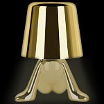 Настольная лампа фигурная цвета золото с гладким абажуром Высота 17 см Sophia варинант исполнения - 7 | Loft Concept в Саратове