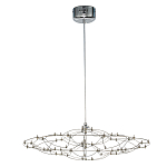 Люстра подвесная с тонкой металлической конструкцией цвета хром Quasar варинант исполнения - 1 | Loft Concept в Саратове