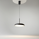 Подвесной светильник Gerhard 3000К 39Вт варинант исполнения - 3 | Loft Concept в Саратове