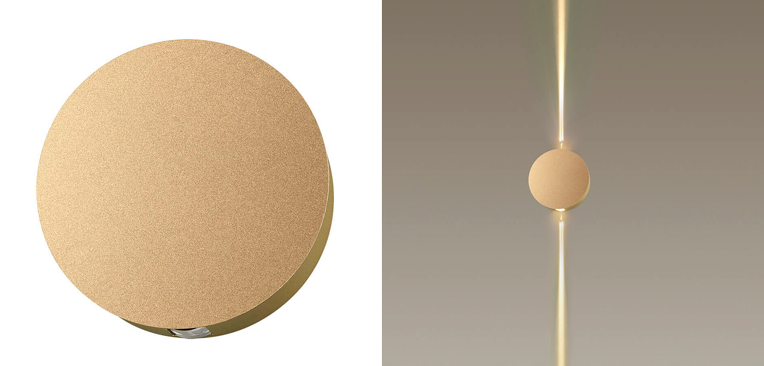 Спот Jedi Beam Sconce Circle gold Спот Jedi Beam Sconce Circle gold - Loft-Concept в Саратове