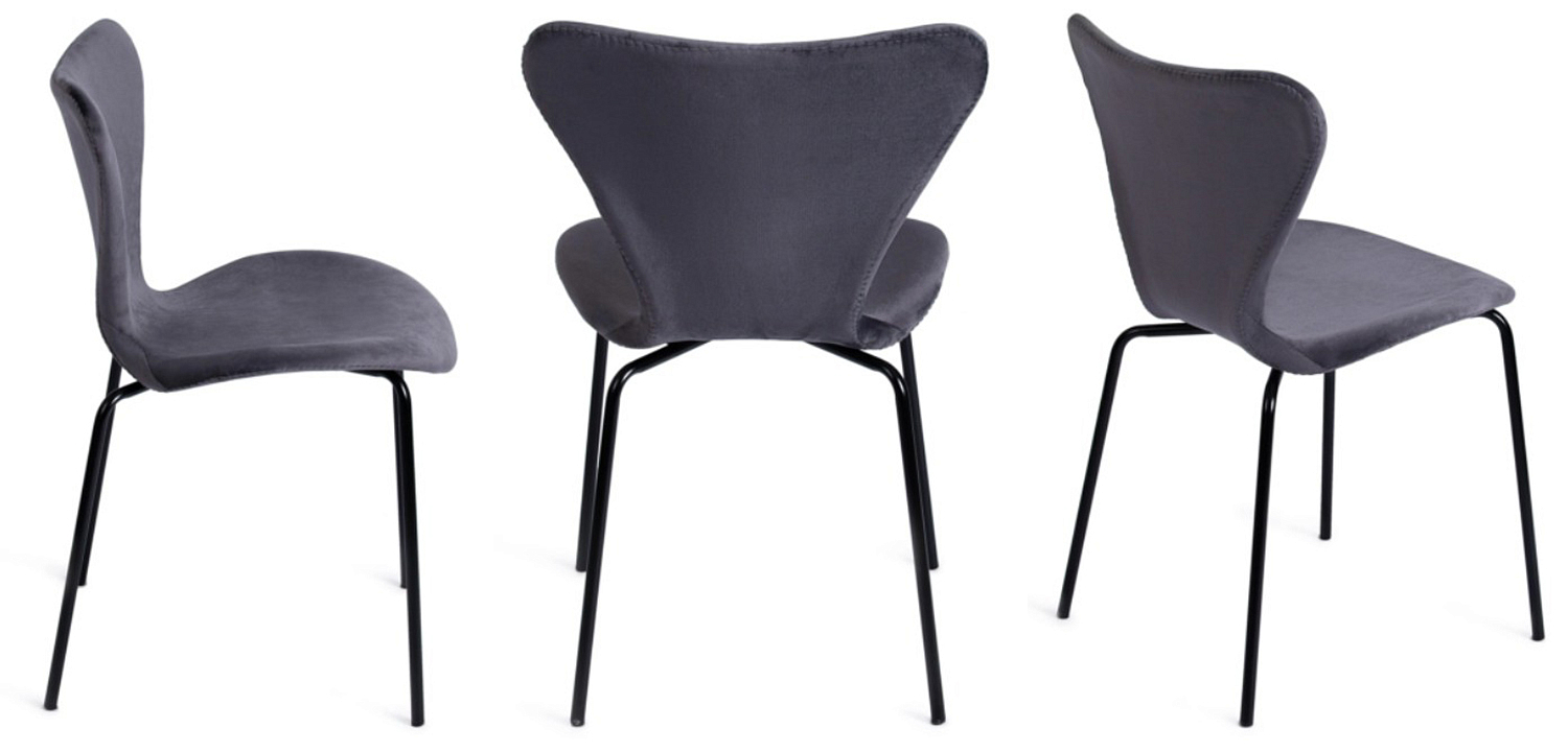 Стул Julissa Grey-Blue Chair флок Стул Julissa Grey-Blue Chair флок - Loft-Concept в Саратове