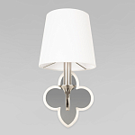 Бра с белым текстильным абажуром и фигурным основанием с зеркальной вставкой Vitorino варинант исполнения - 24 | Loft Concept в Саратове