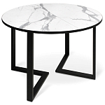 Стол обеденный раздвижной со столешницей белый мрамор Magali варинант исполнения - 1 | Loft Concept в Саратове