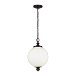 Подвесной светильник с белым стеклянным плафоном в форме шара на цепи Feiss варинант исполнения - 2 | Loft Concept в Саратове