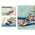 Подарочное издание Хиросигэ. Цветы и птицы варинант исполнения - 4 | Loft Concept в Саратове