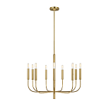 Люстра подвесная с 9-ю лампами Feiss варинант исполнения - 2 | Loft Concept в Саратове