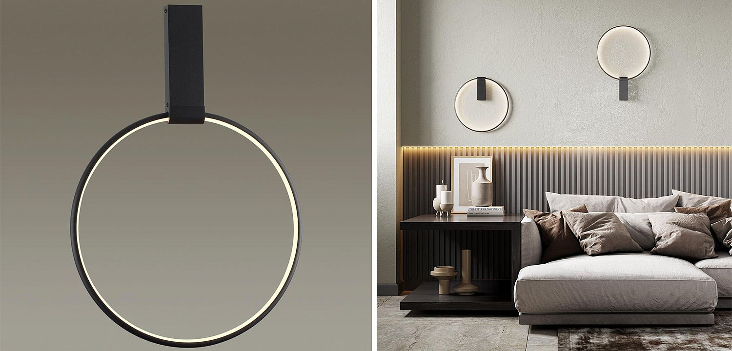 Светильник Annulus Black Wall lamp A Светильник Annulus Black Wall lamp A - Loft-Concept в Саратове