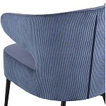 Современное мягкое кресло на металлических ножках Rakush Blue варинант исполнения - 7 | Loft Concept в Саратове