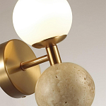 Бра с шарообразным матовым плафоном и шаром из камня на металлическом основании Orb Essence варинант исполнения - 3 | Loft Concept в Саратове