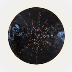 Светильник настенный «Темная Планета Раху» варинант исполнения - 1 | Loft Concept в Саратове