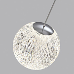 Подвесной светильник с прозрачным рифленым плафоном в форме шара Crystal Globule варинант исполнения - 8 | Loft Concept в Саратове