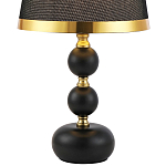 Настольная лампа с абажуром Altera Lampshade Black Gold Table Lamp варинант исполнения - 3 | Loft Concept в Саратове