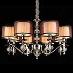 Люстра подвесная Floretina варинант исполнения - 2 | Loft Concept в Саратове