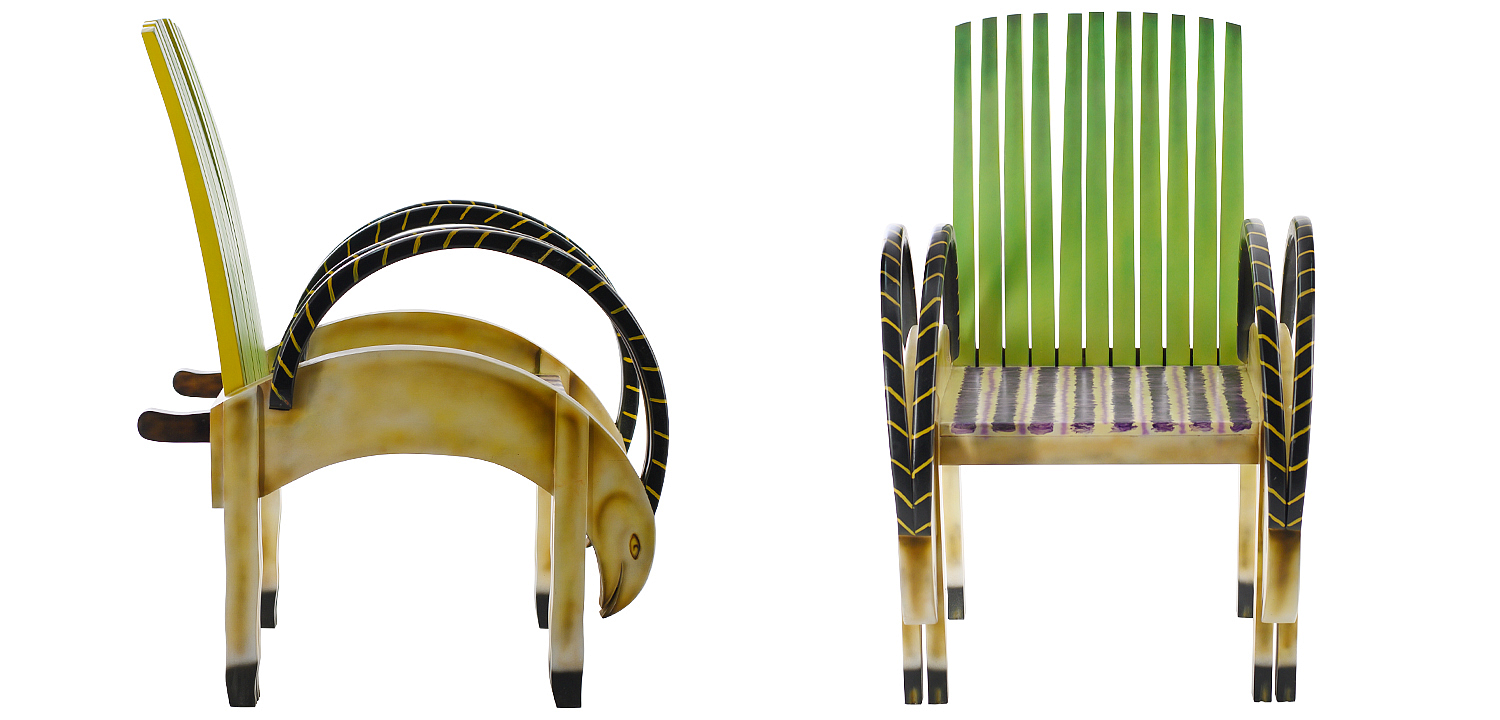 Кресло Oryx Armchair Кресло Oryx Armchair - Loft-Concept в Саратове