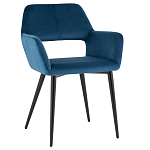 Стул с подлокотниками синий NEASAN STOOL варинант исполнения - 1 | Loft Concept в Саратове