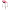 Барный стул Seletti High Stool Pink Lipsticks