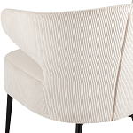 Современное мягкое кресло на металлических ножках Rakush Milk варинант исполнения - 7 | Loft Concept в Саратове