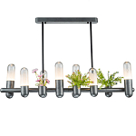 Люстра линейная с 7-ю светодиодными лампами Generosity варинант исполнения - 1 | Loft Concept в Саратове