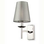 Бра Bends of steel варинант исполнения - 1 | Loft Concept в Саратове