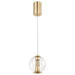 Подвесной светильник с плафоном в форме шара Inner Gleam Orb gold варинант исполнения - 2 | Loft Concept в Саратове