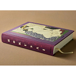 Подарочное издание Эротические гравюры Hokusai Shunga taschen варинант исполнения - 5 | Loft Concept в Саратове