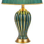 Настольная лампа с абажуром Celestina Green  Gold Lampshade Table Lamp варинант исполнения - 2 | Loft Concept в Саратове