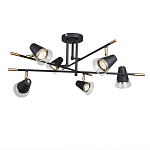 Потолочный светильник с конусообразными плафонами с контрастным сочетанием бронзы и глубоким черным цветом Aurika варинант исполнения - 1 | Loft Concept в Саратове