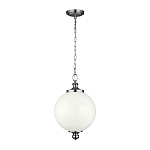 Подвесной светильник с белым стеклянным плафоном в форме шара на цепи Feiss варинант исполнения - 6 | Loft Concept в Саратове