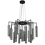 Люстра со стеклянными цилиндрическими плафонами Luminous Cylinders Smoky варинант исполнения - 4 | Loft Concept в Саратове