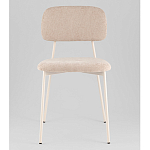 Стул Chao бежевый  варинант исполнения - 4 | Loft Concept в Саратове