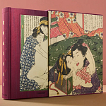 Подарочное издание Эротические гравюры Hokusai Shunga taschen варинант исполнения - 3 | Loft Concept в Саратове