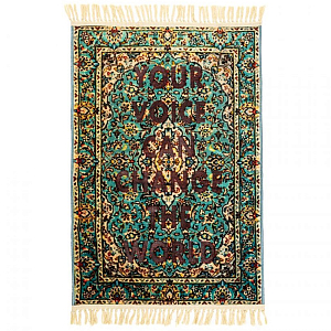 Ковер Seletti Voice