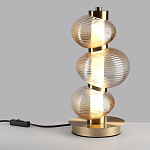 Настольная лампа с 3-мя рифлеными стеклянными шарами Marcelh Light варинант исполнения - 3 | Loft Concept в Саратове
