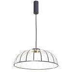 Подвесной светильник FRITURE VERTIGO PENDANT варинант исполнения - 2 | Loft Concept в Саратове